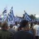 Pronostici Super League Grecia 23 gennaio: le quote della A greca
