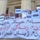 Beirut, le donne libanesi supportano la protesta in Iran