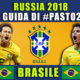Guida ai Mondiali Russia 2018 Brasile