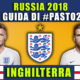 Guida Mondiali Russia 2018 Inghilterra