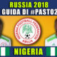 Guida Mondiali Russia 2018 Nigeria