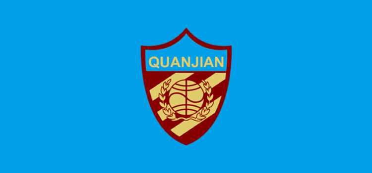 Tianjin Quanjian-Guizhou Zhicheng 24 agosto