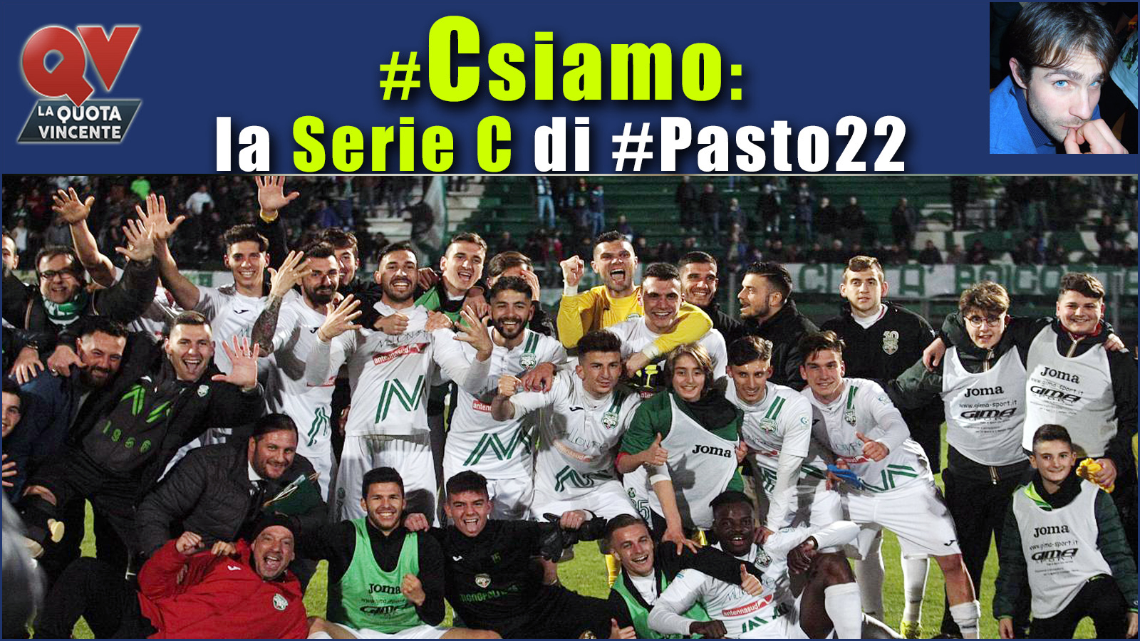 Pronostici Serie C domenica 25 febbraio: #Csiamo, il blog di #Pasto22