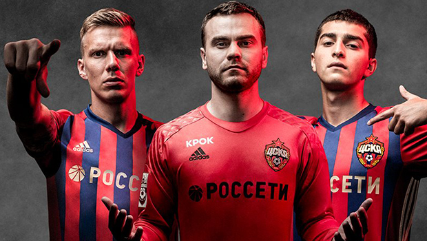 CSKA Mosca-Dinamo Mosca 9 aprile, analisi e pronostico Russia Premier