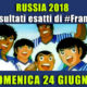 Pronostici risultati esatti Mondiali 24 giugno: le scelte di #FrankyDefa