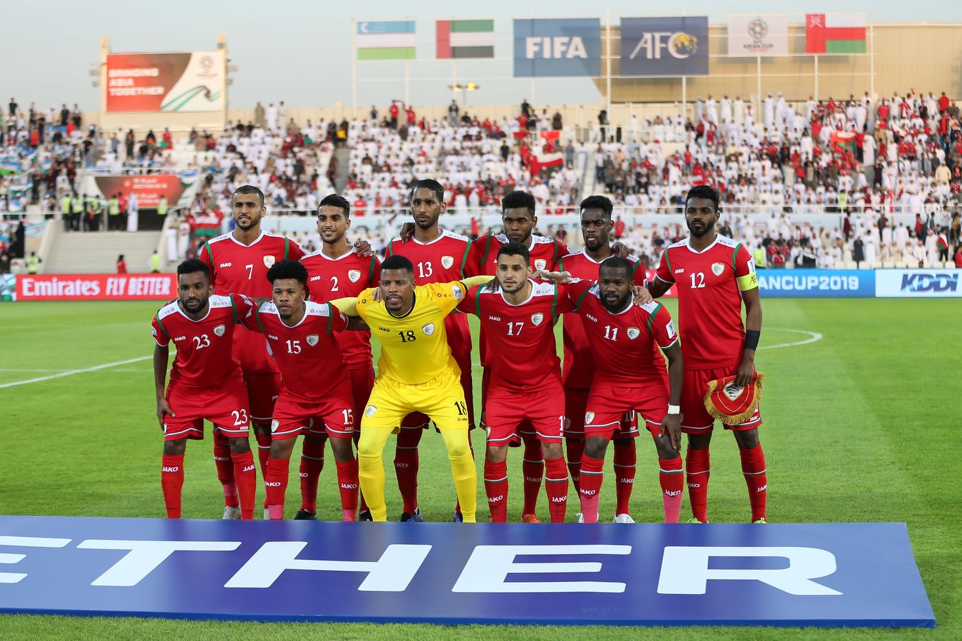 Coppa d'Asia, Oman-Turkmenistan giovedì 17 gennaio: analisi e pronostico della terza ed ultima giornata della fase a gironi del torneo