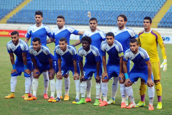 Egitto Premier League lunedì 29 gennaio, analisi e pronostici