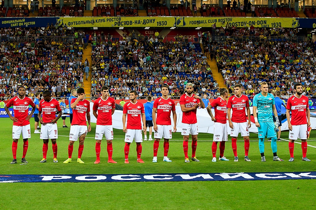 Spartak Mosca-Braga 29 agosto: il pronostico di Europa League